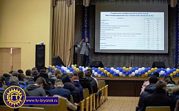 В БГТУ состоялась встреча-лекция на тему профилактики и борьбы со СПИДом